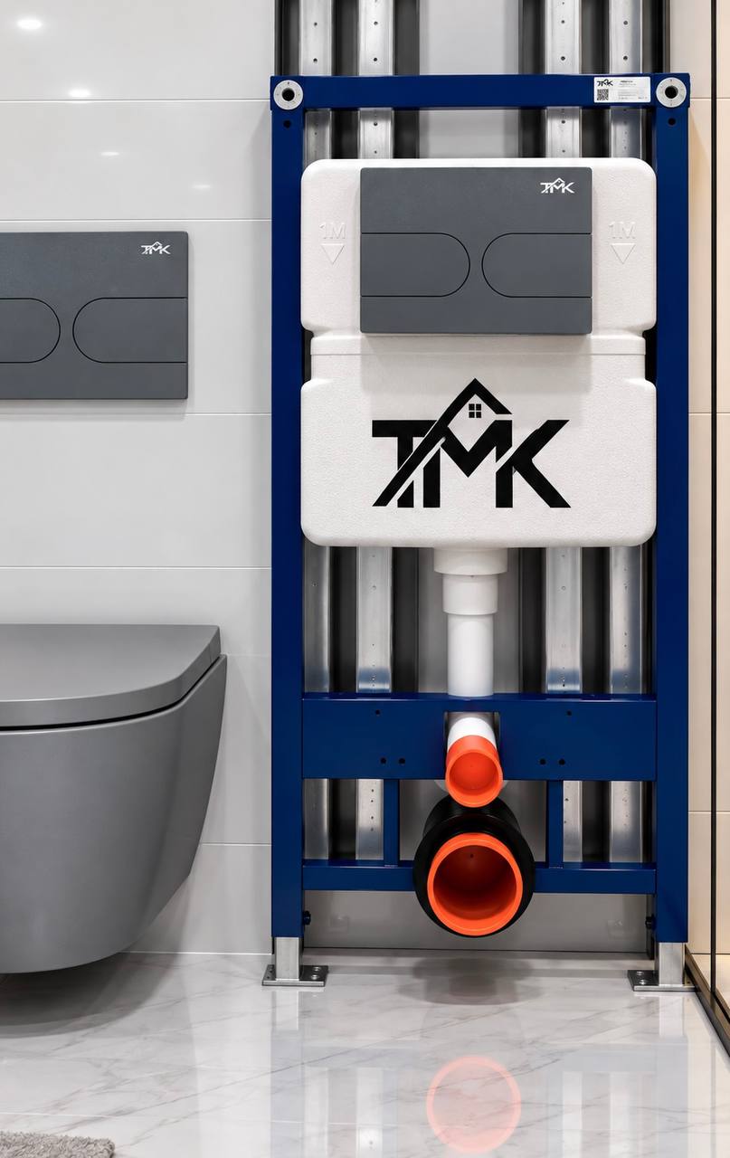 Chasse encastrée mécanique TMK